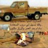 Фото профиля Hamad Almgezah