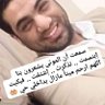 Profilbild von 🆎🅾️ⓝⓘⓔⓡⓐ💜💜اللهم اغفر لاخي💜💜