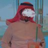 ابو وليد 🇸🇦 profil fotoğrafı