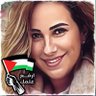 🌹Aml حرية🔻's profile picture