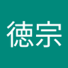 のり's profile picture