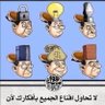 ابوسلمان's profile picture