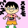 スモモバンズ🍑's profile picture