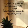 فرح profil fotoğrafı