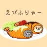 はにわﾁｬﾝ@LABO08260304's profile picture