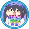 欲望🎰🌈a.k.aまきのん profil fotoğrafı