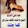Фото профиля Hasan Saab