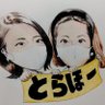 K🐯 的头像