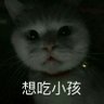 达瓦里氏的日记 的头像