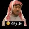 Profilbild von SALEH87SSS
