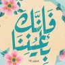 ABAN~ABAN profil fotoğrafı