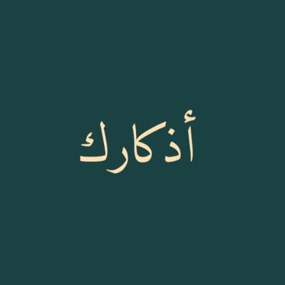ii_e19's profile picture