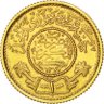 شاهر الحارثي''' 🇸🇦 profil fotoğrafı