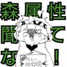 823 的头像