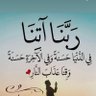 Profilbild von Ashraf Mohram