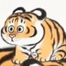 霁月's profile picture