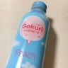 Фото профиля 🌊GOKURI🌊
