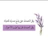 Фото профиля Hassan_mohmeed