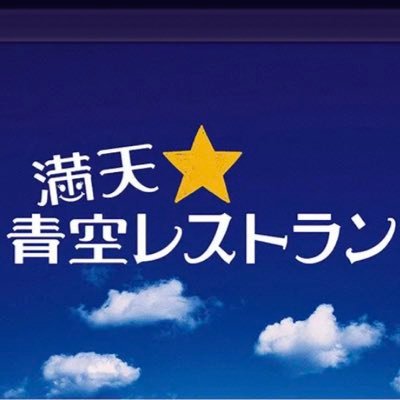 aozora_ntv's profile picture