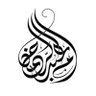 روائع المحبة 的头像