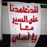 Hossam Ahmed 的头像