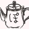 ぽっと茶🌸🪽🧸🍒🦖🍚🏴‍☠🌿 的头像