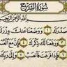العبدلي's profile picture