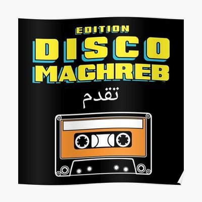 Disco Maghreb🌶️🌶️🌶️ Bniwen Hate account's profile picture