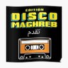 Profilbild von Disco Maghreb🌶️🌶️🌶️