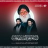 Profilbild von يحيى العبادي