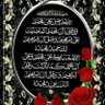Rabail aka Adyala's profile picture
