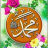 Profilbild von مفتي لطف الله مبارك