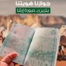 محمد 的头像