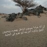 Profilbild von Abdullah . m. Alzamil