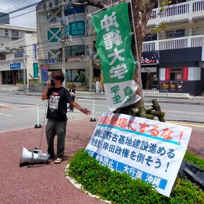 okidaijichikai's profile picture