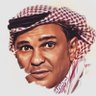 ناصـر الدهمـشي profil fotoğrafı
