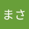 まあ兄 的头像