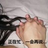 paoying 的头像