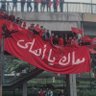 Om Marwan 的头像