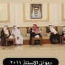 Fouziya Alqallaf 的头像