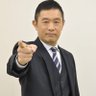 噛んだわ、なおき's profile picture