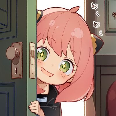 みえりんりん's profile picture