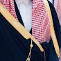 🇸🇦بني هاشم🇸🇦's profile picture