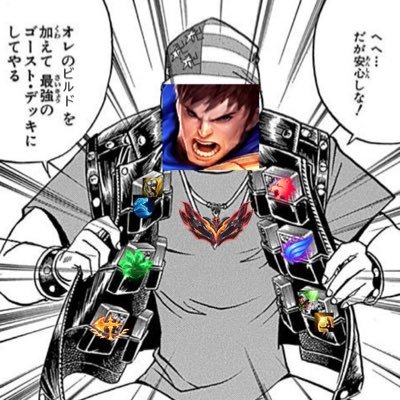 カロン@まんがれ's profile picture