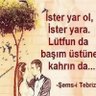 Ramazan DOKTAŞ 的头像