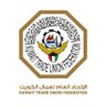 الإتحـاد العـام لعمـال الكـويت's profile picture