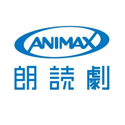 animax_reading's profile picture