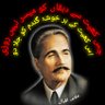 Zubair Ahmed - زبیر أحمد's profile picture