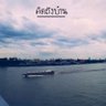 ไบ ลับ's profile picture