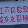 张飞 的头像